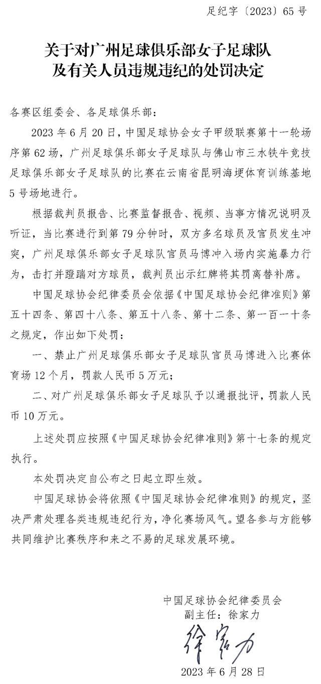 在电影《阿修罗》中，阿修罗界是个极致的欲望世界，欲望的高低决定每个人的生命状态